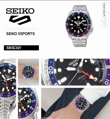 Neue seiko sports - sports, skx
